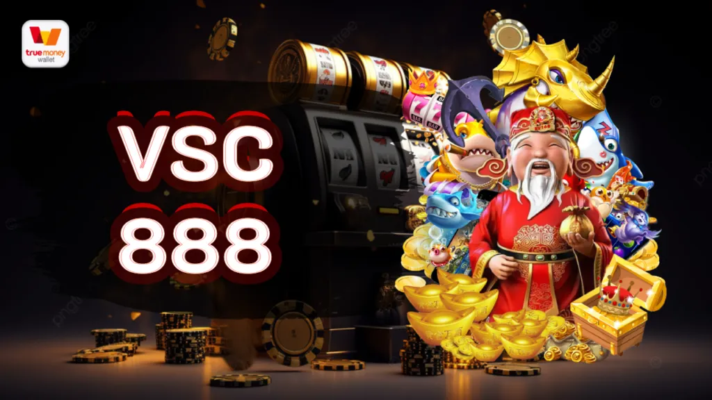 vsc888